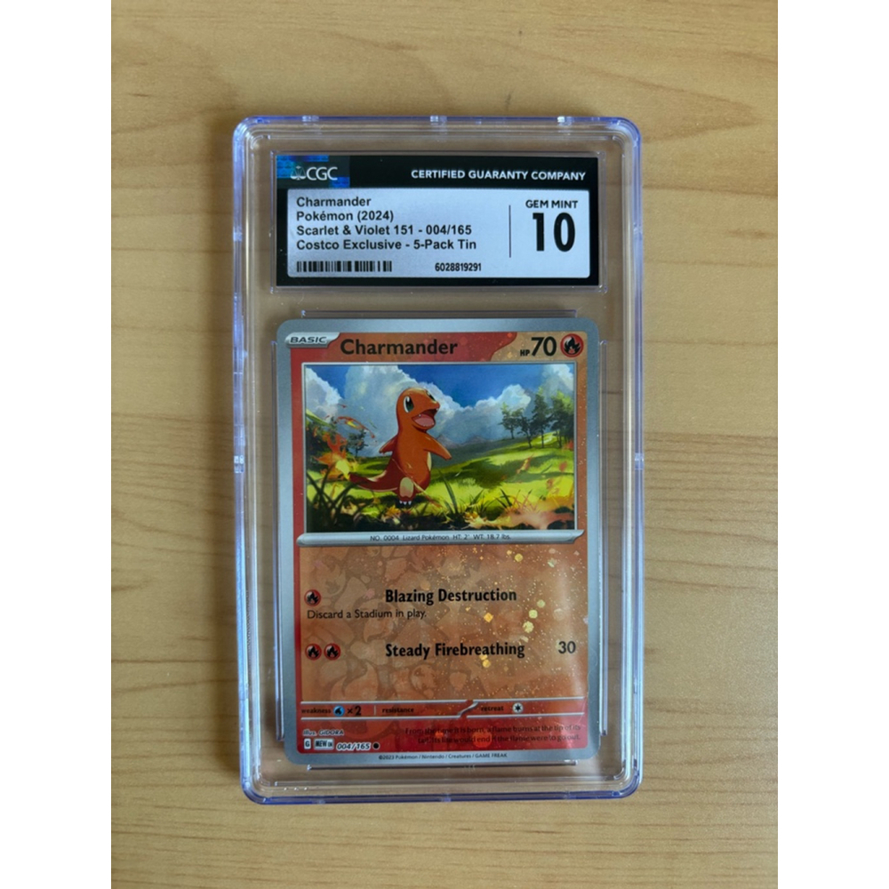 Charmander 004/165 CGC 10 Gem Mint Costco Exclusive Pokemon Gard